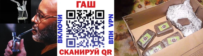 ОМГ ОМГ   где можно купить   Сорочинск  Гашиш AMNESIA HAZE 