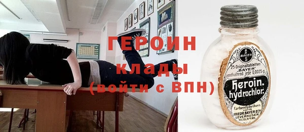 кокаин VHQ Алзамай