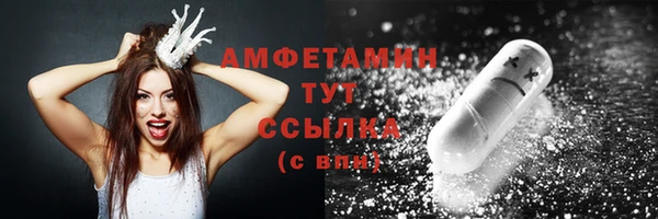 apvp Алексеевка