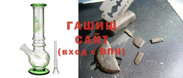 apvp Алексеевка