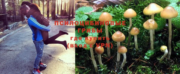 кокаин VHQ Алзамай