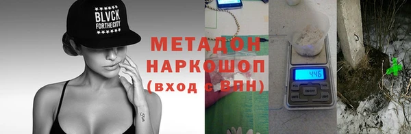 apvp Алексеевка