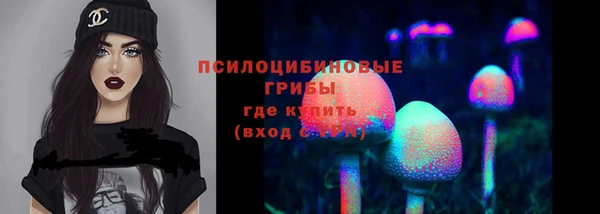кокаин VHQ Алзамай