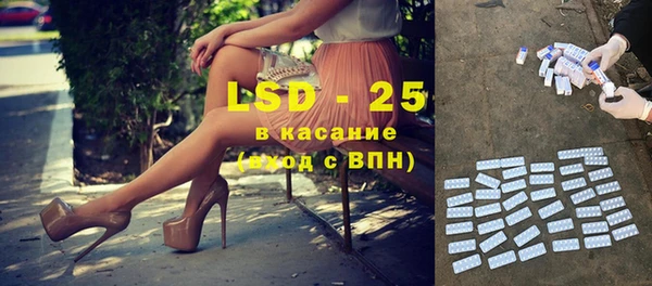 кокаин VHQ Алзамай