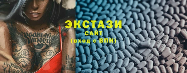 apvp Алексеевка