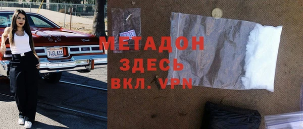 кокаин VHQ Алзамай