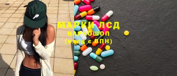 кокаин VHQ Алзамай