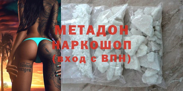 эйфоретик Алексин