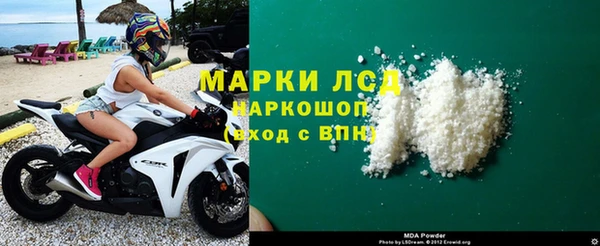 кокаин VHQ Алзамай