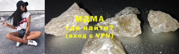 apvp Алексеевка