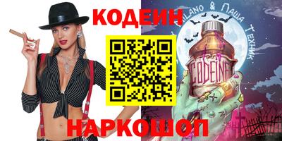 прущие крисы Нальчик