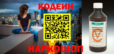 мет Нарткала