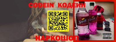 мет Нарткала