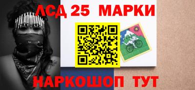прущие крисы Нальчик