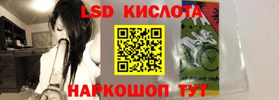 COCAINE Наро-Фоминск