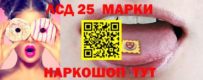 прущие крисы Нальчик