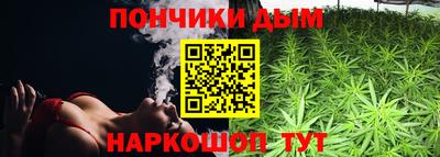 COCAINE Наро-Фоминск