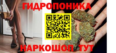 мет Нарткала