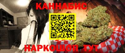 COCAINE Наро-Фоминск