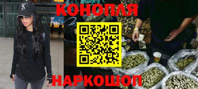 мет Нарткала