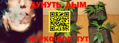 мет Нарткала
