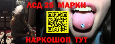 мет Нарткала