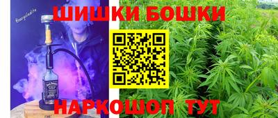 COCAINE Наро-Фоминск