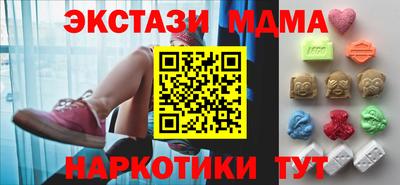 мет Нарткала