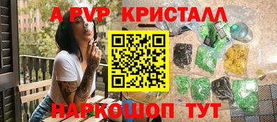 мет Нарткала