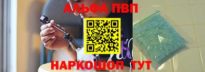 мет Нарткала