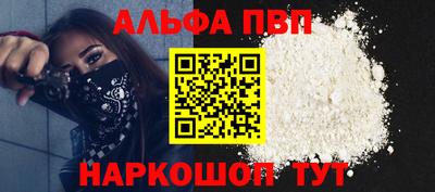 мет Нарткала