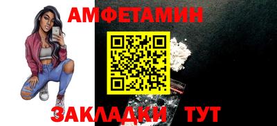 мет Нарткала
