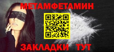 COCAINE Наро-Фоминск