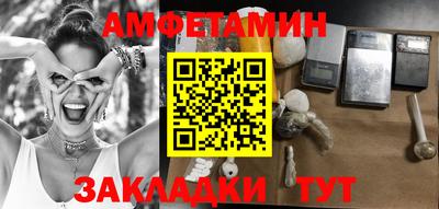 COCAINE Наро-Фоминск