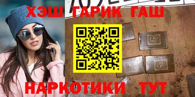 мет Нарткала