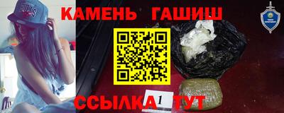 COCAINE Наро-Фоминск
