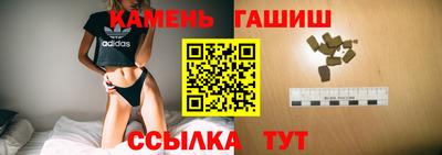 прущие крисы Нальчик