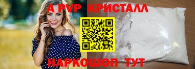 мет Нарткала