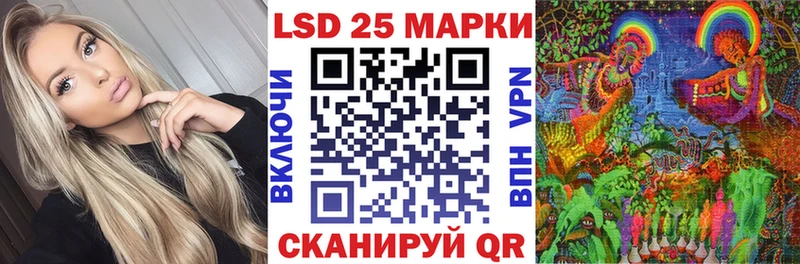 гидра зеркало  Сорочинск  Марки NBOMe 1500мкг  дарнет шоп 